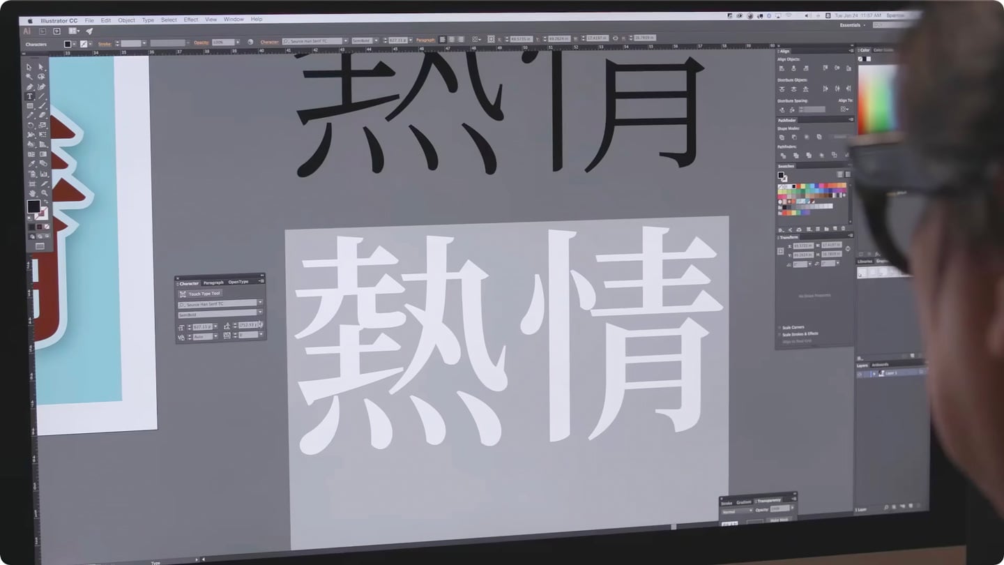 How Noto CJK was made